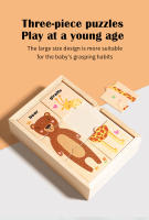Puzzle De Madera Para Niños Con Formas De Animales Y Palabras En Inglés Juguete Educativo Para La Conocimiento Temprano - details 9