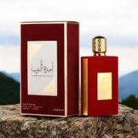 Ameerat al arab 100 ml ASDAAF - LATTAFA Princesas de Arabia Perfumes mujer - MADE IN DUBAI - perfumes árabes originales - details 0
