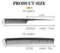 Cepillo De Pelo Profesional Para Peluquería Y Salón Negro Antiestático Corte De Cabello Carbono Barbería Cepillo De Dientes Para Cabello Negro - details 7