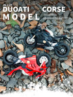 Modelo De Motocicleta V4S Panigale a Escala 1/12 Juguete De Metal Con Sonido Y Luz Regalo De Cumpleaños O Navidad Para Niños Tamaño Aproximado 17.5*6.5*9CM - details 0