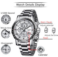 Reloj De Hombre LIGE Lujo Acero Inoxidable Deportivo Militar Resistente Al Agua Grande Cuarzo Reloj De Pulsera Moda Casual Con Segundero Luz Táctica Resistente Al Choque Manos Luminosas Fecha Completa - details 9