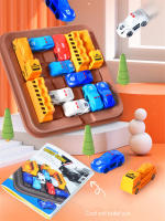 Juego De Estrategia Montessori Para Niños With Coche En Movimiento Desafío De Rompecabezas Y Desbloqueo De Carreras Para El Desarrollo Inteligente Y La Formación Del Pensamiento - details 0