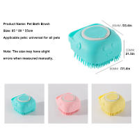 Cepillo De Baño Para Perros Y Gatos Con Dispensador De Shampoo Cepillo De Masaje De Silicona Suave Con Pincel De Goma Herramienta De Aseo Para Mascotas - details 5