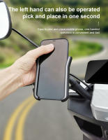 Soporte De Teléfono Para Motocicleta SEAMETAL Para Navegación GPS Accesorios De Visión Trasera Soporte Móvil Para Motocicleta - details 4