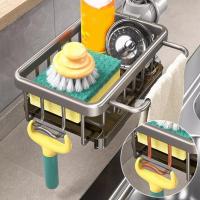 Organizador De Grifo De Cocina Estante De Almacenamiento Metálico Portajabón Y Esponja Con Filtro Cesta De Agua Ajustable Soporte Para Encendido Y Apagado - details 3