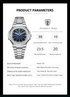 Reloj De Hombre POEDAGAR Lujo Cuadrado Impermeable Luminoso Con Fecha Reloj De Pulsera Casual De Acero Inoxidable Quartzo - details 6