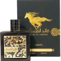 Lattafa Perfume árabe Qaed Al Fursan 90ml - details 0