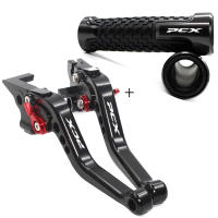 Manillar De Freno Y Embrague Para Motocicleta PCX125 PCX150 2018 2019 Levas CNC De Material Duradero Accesorio De Manillar - details 2