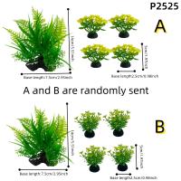 5pc Adornos De Plantas Para Acuario Plásticos Simulación De Grama De Agua Decoraciones Para Tanque De Peces Accesorios - details 0
