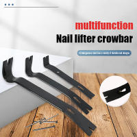 Herramienta Multifuncional De Barra Para Retirar Tornillos Y Pestañas Para Trabajos De Adornos De Ventanas Y Cortesía - details 8