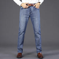 Nuevos Jeans Clásicos Para Hombre Primavera Otoño Moda Negocios Pantalones Vaqueros Rectos Estirados Azul Cómodos De Medio Cinturón - details 3
