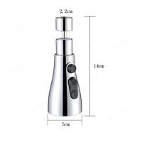 Filtro De Grifo De Cocina Rotativo 1080° Adaptador Antisalpicaduras Multifuncional Para Lavabo Aerator De Grifo De Cocina - details 12