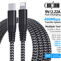 Cable Lightning a USB C LAlHONEN MFi Certificado Para iPhone 14 13 12 11 XS XR X 1m 2m 3m 10ft Carga Rápida 8-Pin Braided Material - details 5