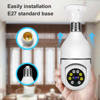 Cámara IP Inteligente Yoosee Bombilla WIFI 1080P Seguridad Protección Interior Lámpara Sin Cable Vigilancia De Video CCTV Para Hogar Tienda - details 5