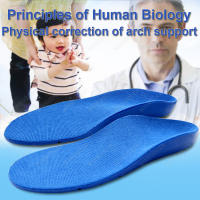 Almohadilla De Apoyo Arco Para Niños Corrección De Pierna O/X Almohadilla Ortótica Para Zapatos Alivio Del Dolor De Pies Planos Inodoras Transpirables Antideslizantes PU - details 2