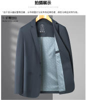 Chaqueta Occidental Sólida De Alta Calidad Para Hombre Moda Otoño Negocios Casual Talla M-4XL Abierta Por Encima Estilo Inteligente - details 9