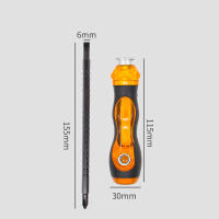 Juego De Destornilladores De 2 En 1 Con Mango Corto Telescopio Magnético Herramienta Doméstica Multifuncional Slotted Cross Chrome-Vanadio - details 1