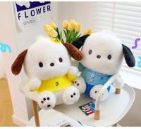Muñeco De Peluche Sanrio Pochacco Cartoon Suave Almohada De Sofá Decoración Para Dormitorio Suavidad Cuidado Del Bebé Regalo De Anime Para Niños - details 30