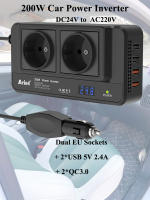 Inversor De Energía Meind 200W 24V a 220V Con Dos Enchufes EU Y USB Y Cargador Rápido QC 3.0 Con Plug De Lámpara De Cigarrillo - details 0