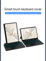 Teclado Retroiluminado HUWEI Para Tableta Honor Pad 9 HEY2-W09 HEY2-W19 12.1" Cubierta De Teclado Inteligente Funda Protectora Compatible Con Huawei - details 1