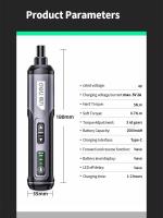 Mini Destornillador Eléctrico Recargable USB Set De 2000mah Multi-función Torque Herramientas De Reparación Desmontaje Potencia Ajustable Kit De Herramientas - details 9