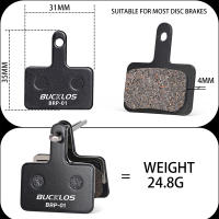 BUCKLOS BRP-01 Frenos De Disco Para Bicicleta Prensa De Resina Semi-Metallica MTB Compatible Con SHIMANO B01S B05S Pares - details 3