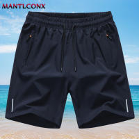 Shorts De Verano Para Hombre MANTLCONX Deporte Gimnasio Running Fitness Pantalones Cortos Transpirables Secado Rápido Cinturón Con Cordón Negro - details 19