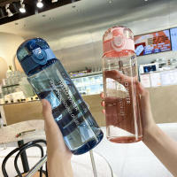 Botella De Agua Deportiva Portátil 780ml Impermeable Para Hombres Y Mujeres Botella De Bebida Directa Para Niños Y Adultos Color Transparente - details 3