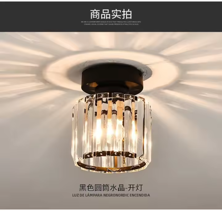 Lámpara De Techo Moderna Nórdica Con Cristal Para Decoración Del Hogar Y Restaurante Iluminación Para Pasillo Y Escalera Estilo Minimalista - 1