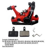 ZOOM DB680 Freno De Disco Para MTB De Mecanismo De Calipero Doble Sistema De Frenado Por Línea Tamaño 11*11*8CM - details 12