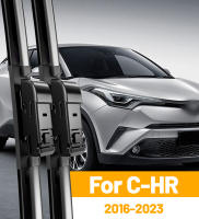 LimpiaParabrisas Delantero LHD Para Toyota C-HR 2016-2023 Cepillos De Ventanas De Parabrisas De Goma Natural Accesorios 26+16+14 - details 0