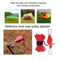 1-10Pcs Correa De Camping De 4M Y 4MM Con Palanca Ajustable Herramientas De Camping Para Toldo Y Tienda De Acampar Gancho De Pulleya - details 3