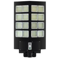 Farola Solar Sensor Movimiento y Control Remoto, Iluminación Exterior Eficiente - Potencia 600W/800W/1000W - Jortan Tech - details 1