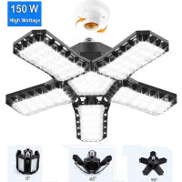 Lámpara De Techo LED Deformable 150W Para Garage 15000LM 6500K Base E27/E26 Iluminación Para Basements Almacén Y Workshop - details 1