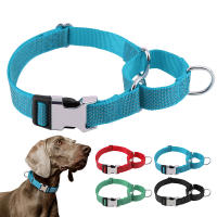 Correa Reflectante De Nylon Para Perros Ajustable Anti-Puñetazos Para Pequeños Medianos Y Grandes Para Caminar Y Entrenamiento - details 1