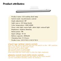 Lámpara De Escritorio LED Recargable Con Imán Y Control Remoto Luz Nocturna Dimmer Continuo Para Dormitorio Armario - details 13