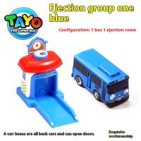 Juguete De Coche Pequeño Tayo Con Carrocería Deslizante Y Puertas Abatibles Carrito De Juguete Para Niños Regalo De Navidad Sin Batería - details 1