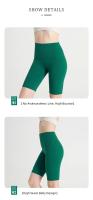 Shorts De Yoga Para Mujer Cintura Alta Transpirables Suaves Talla Ajustada Para Gimnasio Ciclismo Fitness Leggings De Yoga - details 3