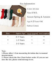 Calcetines Altos De Encaje Para Bebés Y Niñas Con Bola De Cereza Para Otoño Invierno Calcetines De Princesa Para Niños De 0 a 5 Años Calentadores De Piernas Hechos De Algodón Y Poliéster - details 0