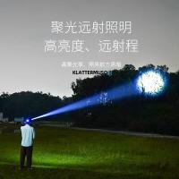 Linterna Frontal Potente 10000000LM Con 3 Modos Luz LED Para Camping Pesca Caza Impermeable Con Luz De Advertencia - details 2