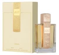 Perfume árabe de mujer Angham Lattafa 100ml, Fragancia dulce y exclusiva, Colonia oriental de mujer única - ¡NOVEDAD! - details 0