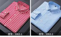 Camisa a Cuadros Clásica Para Hombre Manga Larga Casual Botones Para Trabajo Y Negocios Camisas Rayadas Tallas Grandes 4XL 5XL - details 12