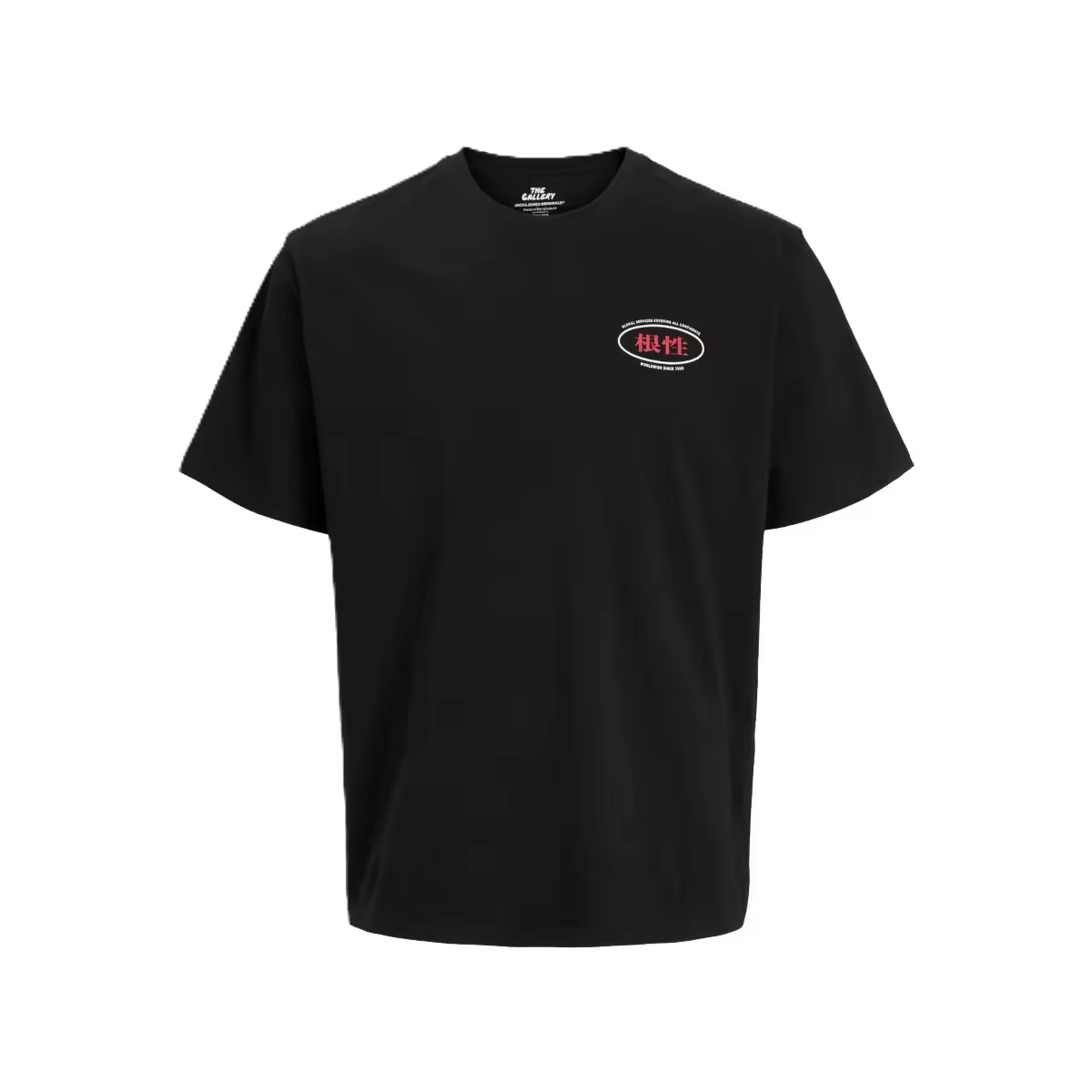 Camiseta Jack & Jones 12283974 Southeast negro (Black) - details 3