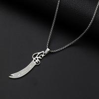 Collar Pendentivo De Espada Zulfiqar Imam Ali Para Hombres Musulmanes Shi'a Joyería De Acero Inoxidable Regalos De Ramadan - details 2