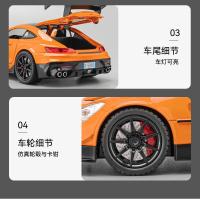 Coche De Deportes Mercedes-Benz GTR a Escala 1:22 Con Sonido Y Luz Modelo Metálico De Simulación Alta Juguete Coleccionable Para Niños - details 10