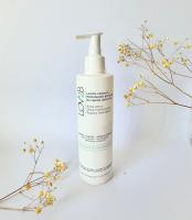 LOV2B Loción corporal hidratación profunda de rápida absorción. Aporta elasticidad, suavidad y firmeza. 100% natural. Elegida MEJOR LOCIÓN CORPORAL 2025 por los prestigiosos premios internacionales Beauty Shortlist Awards. - details 1