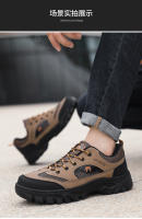 Zapatos De Senderismo Para Hombres Moda Y Durabilidad Para Aventuras Al Aire Libre Material Superior PVC Seasonal Spring/Autumn - details 1
