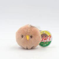 Muñeco De Peluche De Kiwi Marrón Lindo Muñeco De Fruta Kiwi Juguetes Gashapon Colgantes Llavero Para Niñas Ornamento De Bolso Regalos - details 3