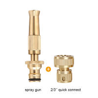 Pistola De Agua De Latón T TOVIA Con Conector Rápido Para Jardín Y Hogar Regulable Alta Presión Sprinkler Directo - details 5