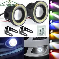 Faros LED Auto DRL COB 12V Luz Diurna Inalámbrica Para Coche Con Señal De Faros Y Luz De Fosa Luz Del Aire Angel Eyes Para Hyundai Accent - details 1